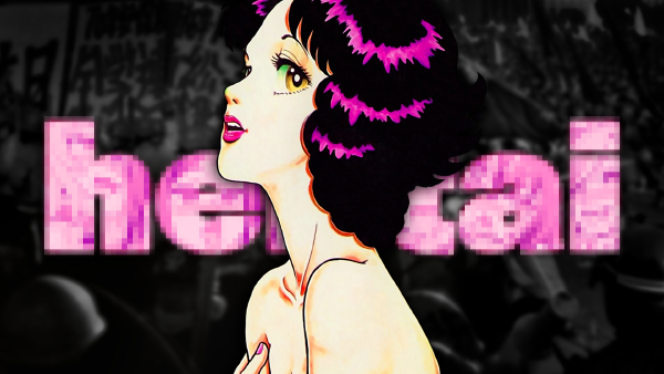 An Incomplete History of Hentai